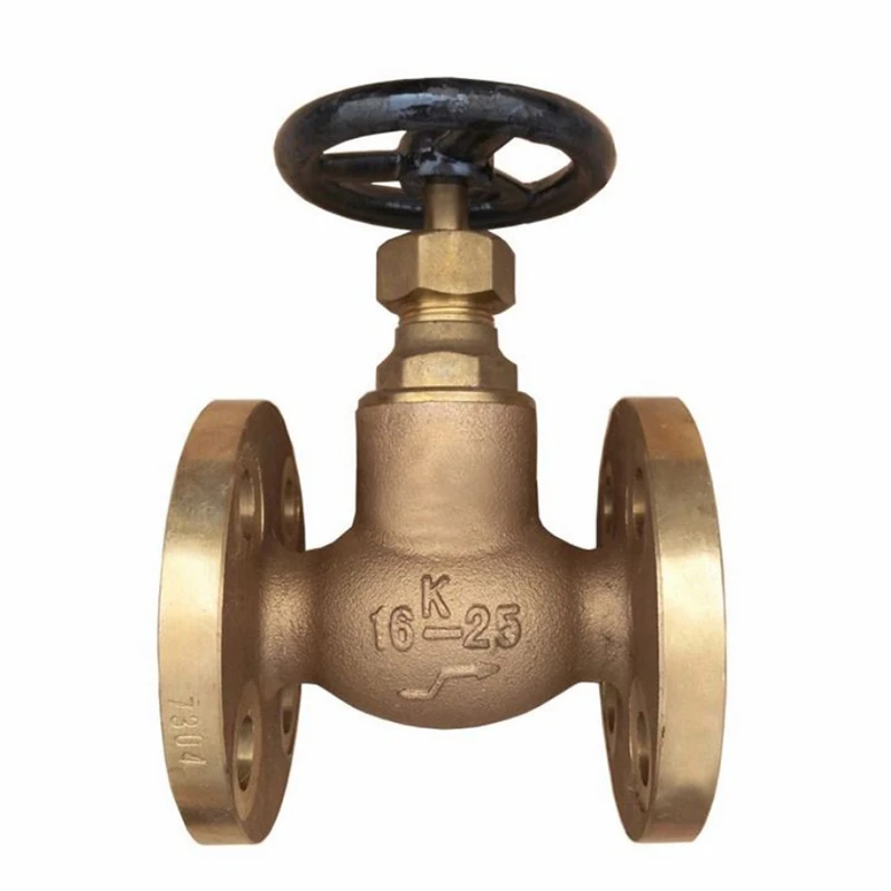 MARINE GATE VALVE